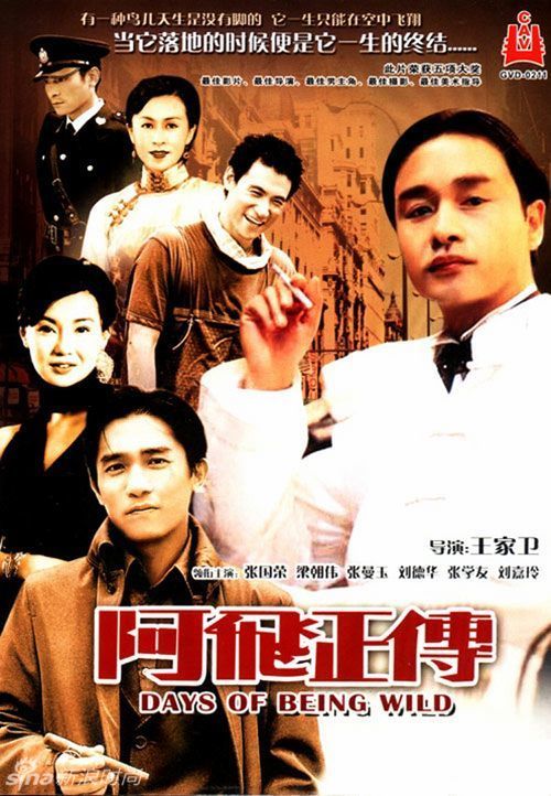 学位证邮寄